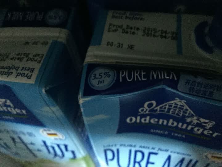 Pure存储代理
